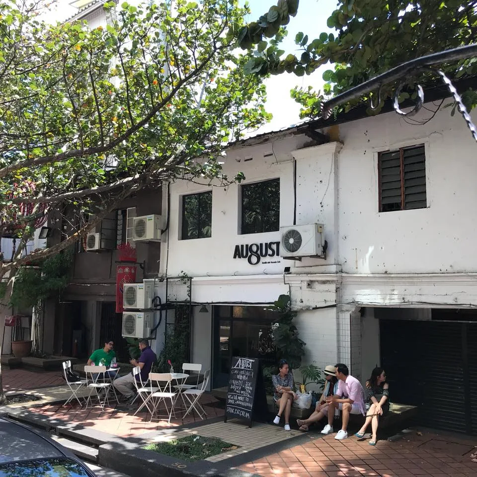 Gambar August Cafe