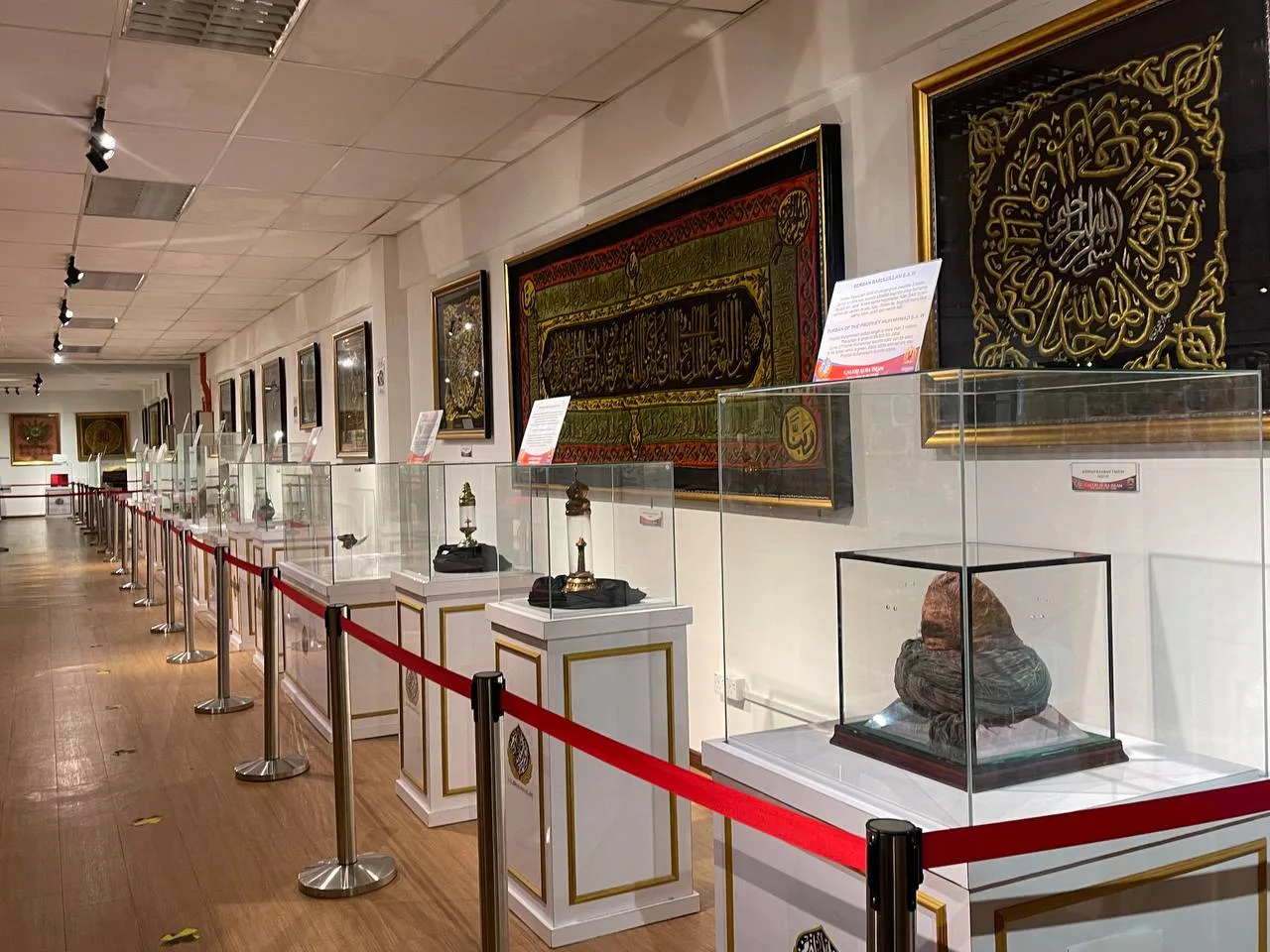 Gambar Galeri Aura Islam