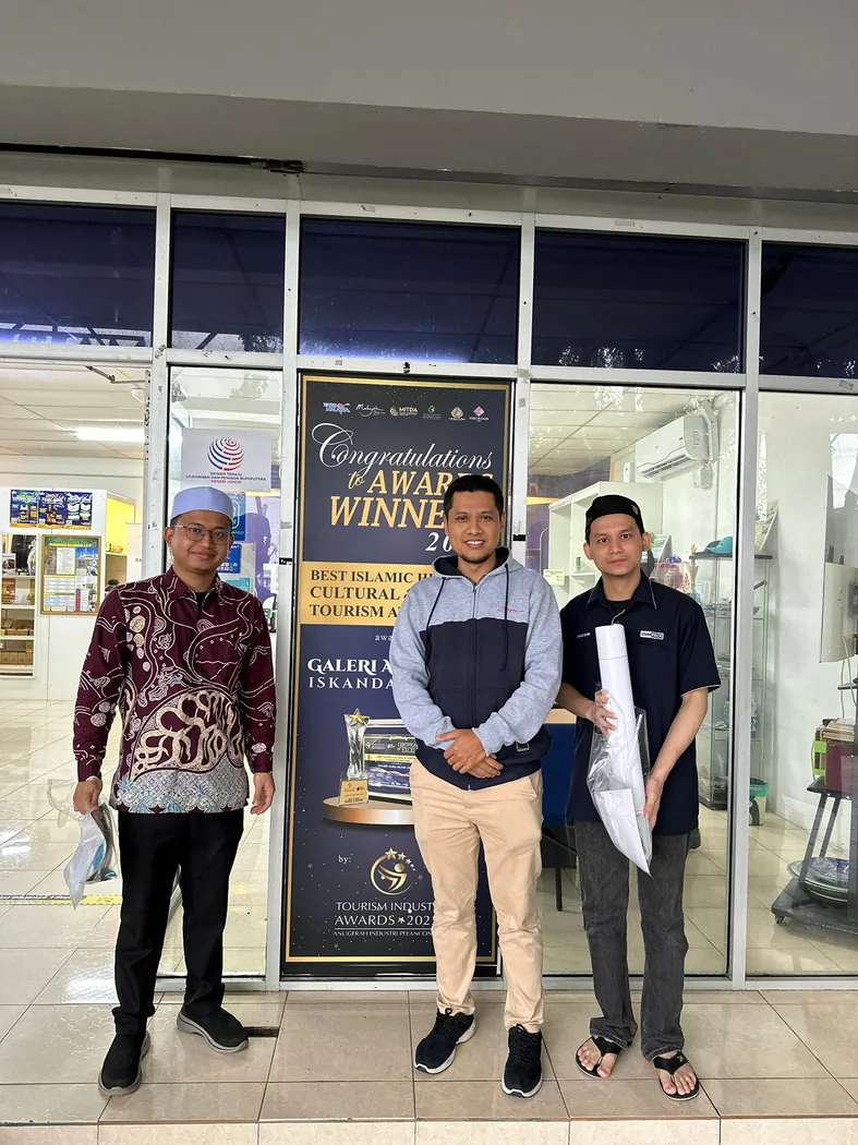 Galeri Aura Islam — foto sebenar 2