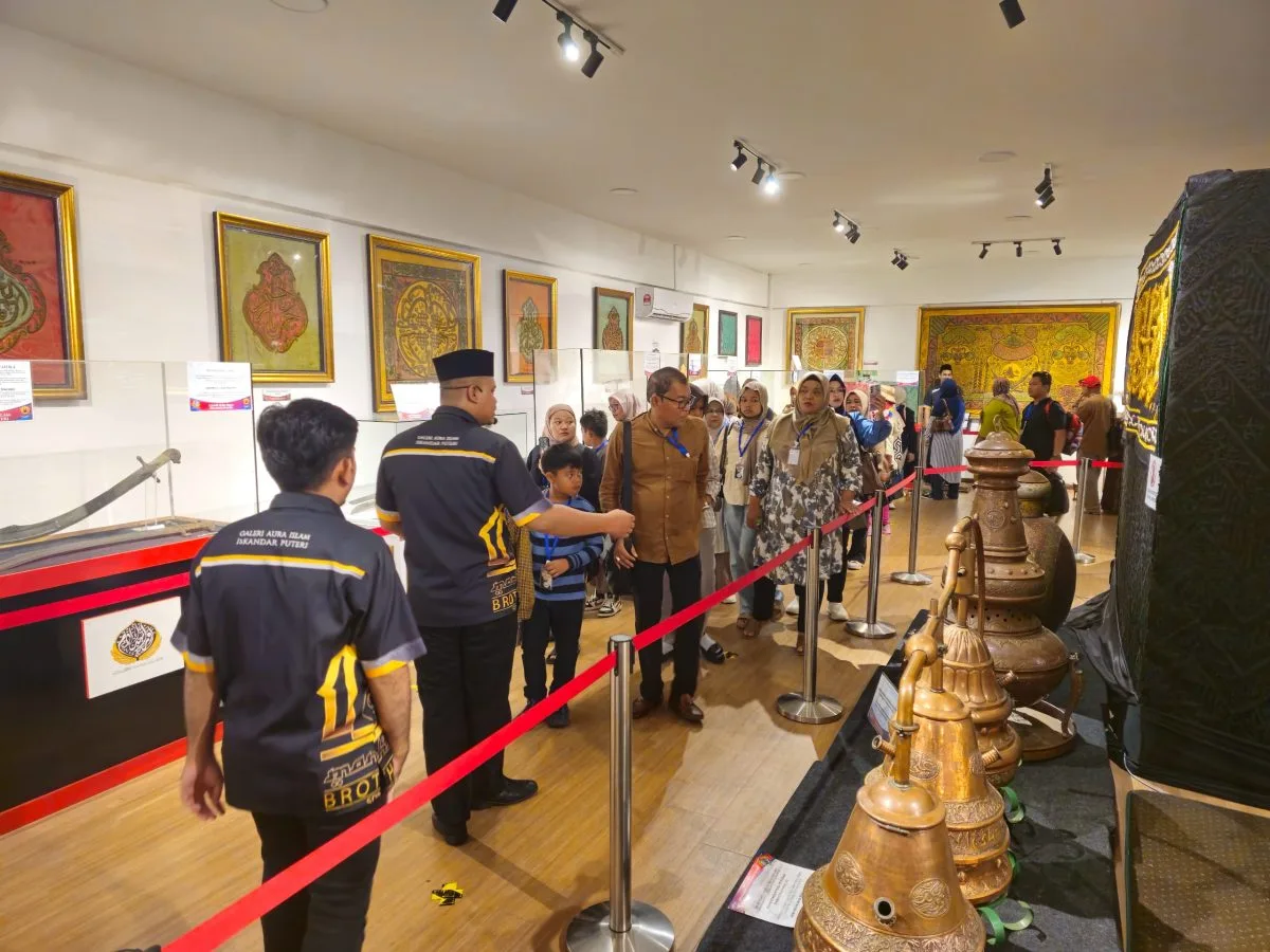 Galeri Aura Islam — foto sebenar 5