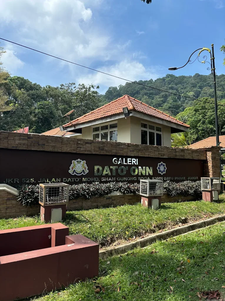 Galeri Dato' Onn Batu Pahat — foto sebenar 4