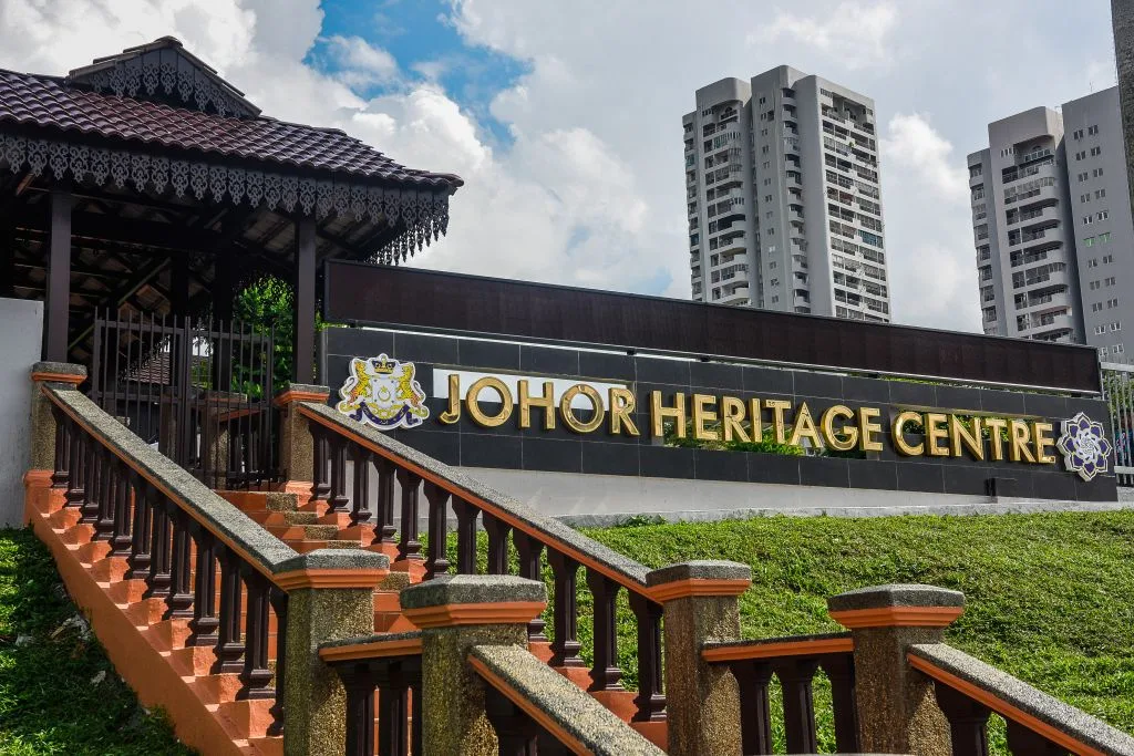Galeri Seni Johor — foto sebenar 5