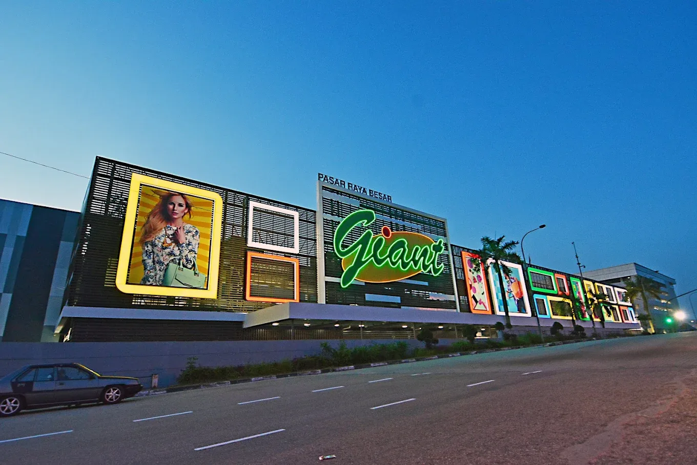 Giant Plentong Mall — foto sebenar 3