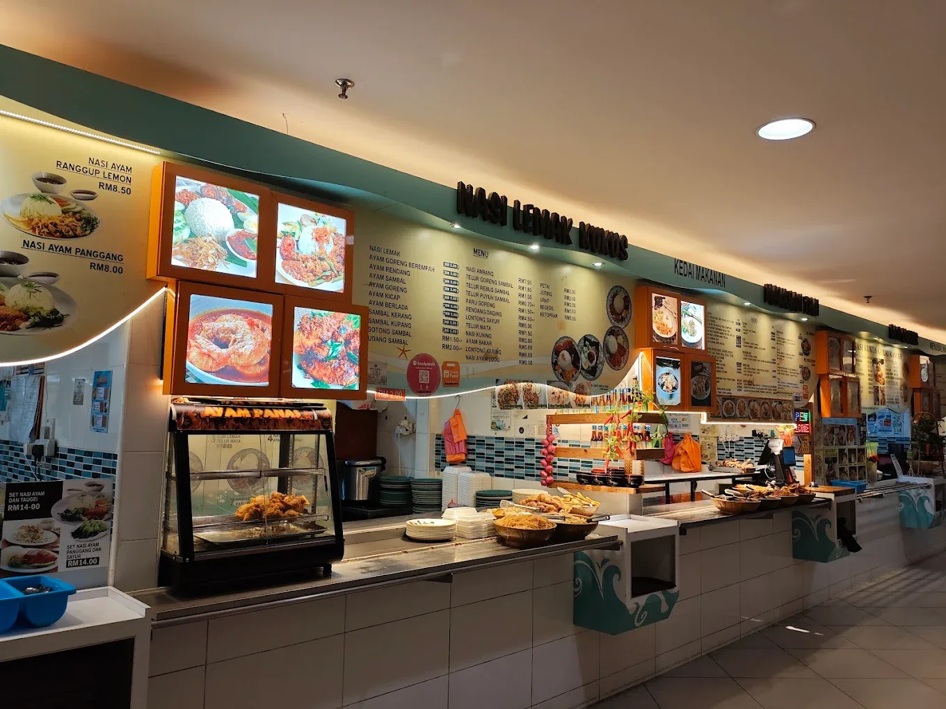 Giant Plentong Mall — foto sebenar 7