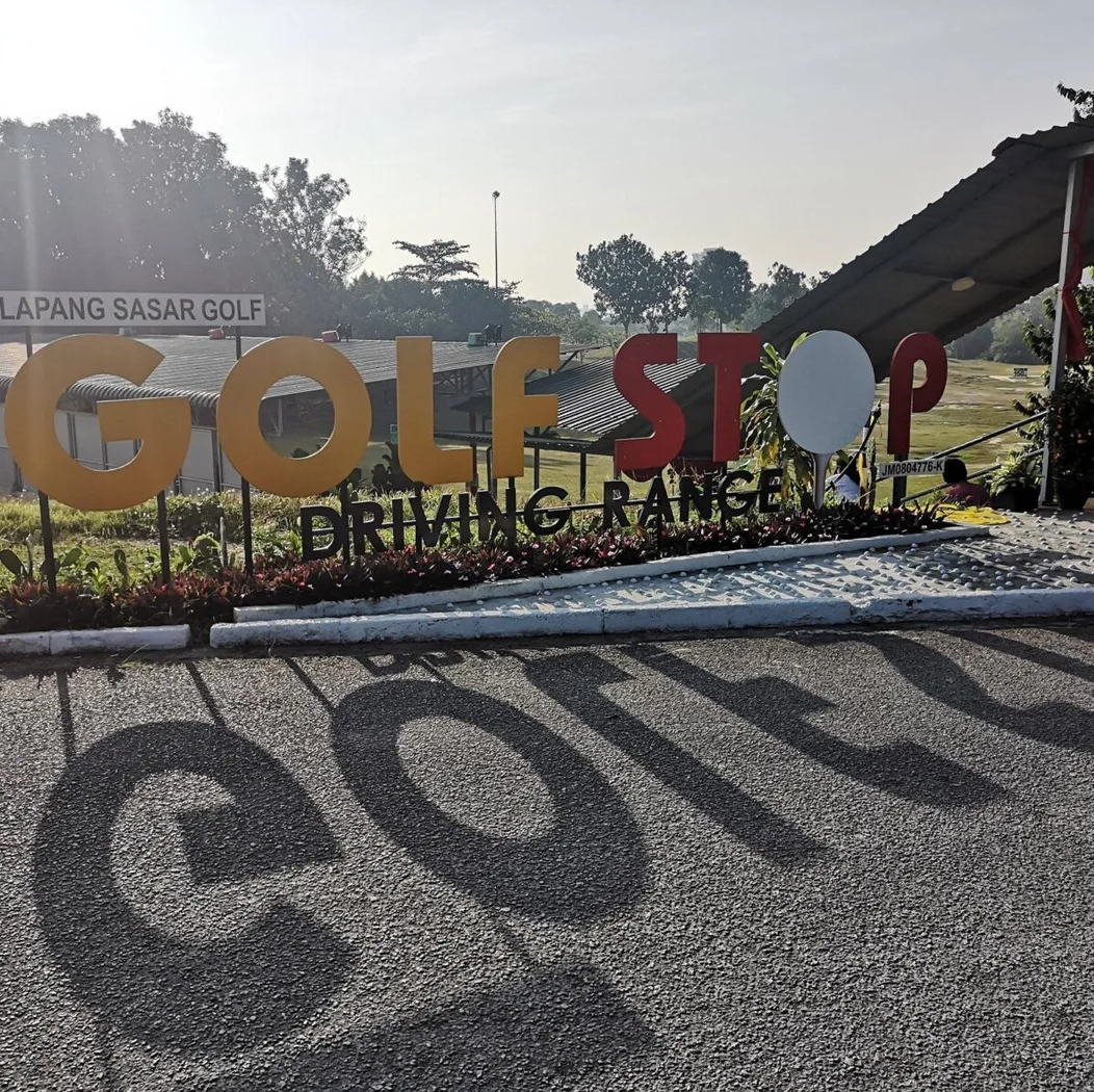Golf Stop Golf Driving Range — foto sebenar 4