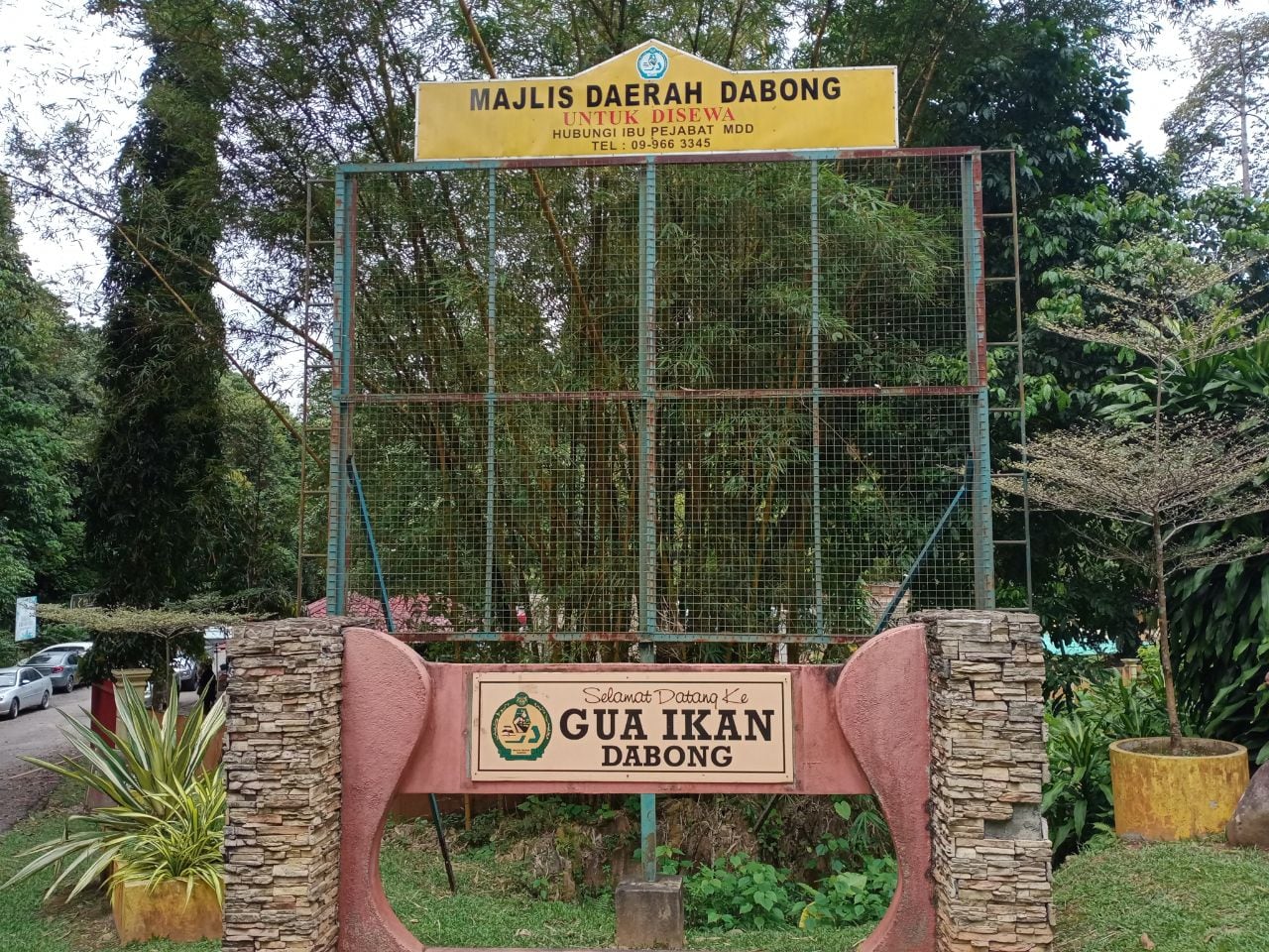Gambar 3 Gua Ikan and Gua Gelap Dabong