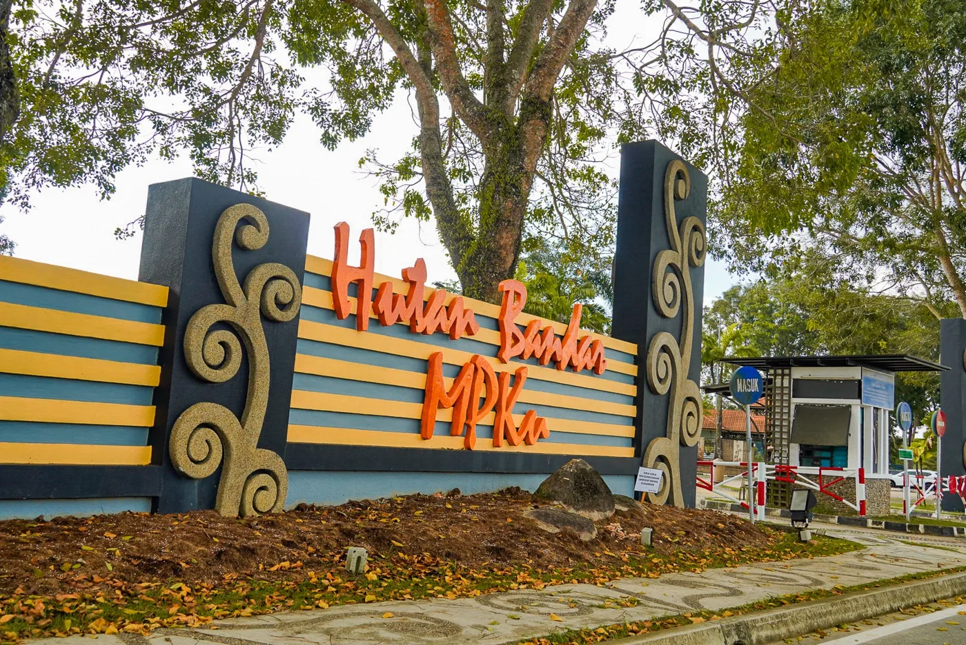 Hutan Bandar MPKU — foto sebenar 3