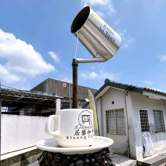 Kluang Coffee Cap Televisyen — foto sebenar 5