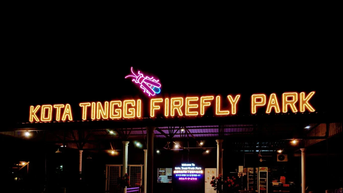 Kota Tinggi Firefly Park — foto sebenar 2