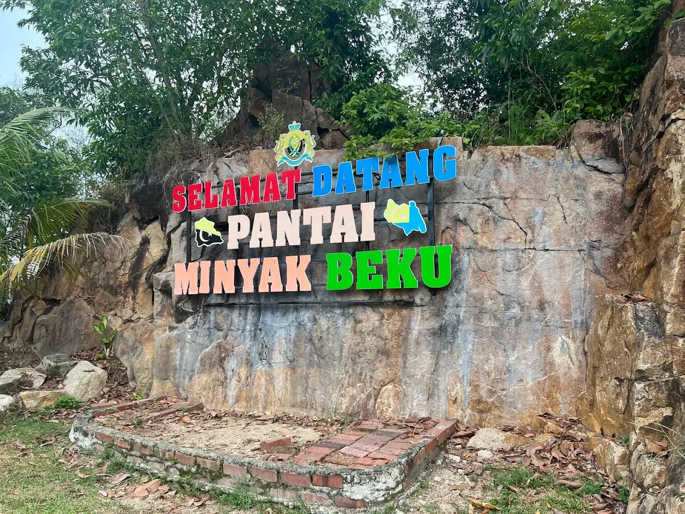 Minyak Beku Beach — foto sebenar 2