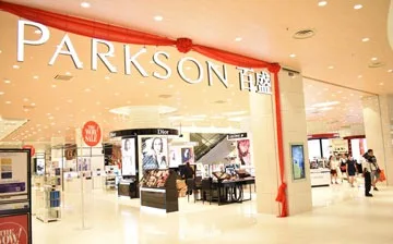 Paradigm Mall Johor Bahru JB — foto sebenar 5