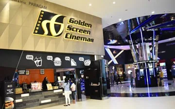 Paradigm Mall Johor Bahru JB — foto sebenar 6