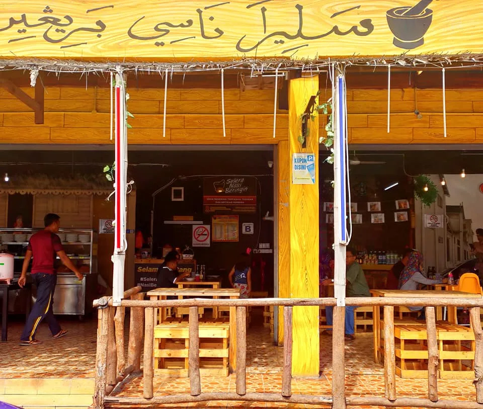 Gambar Selera Nasi Beringin Segamat