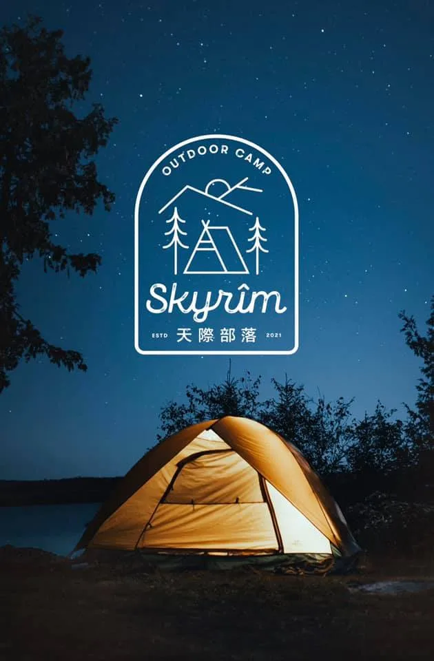 Skyrim Batu Pahat — foto sebenar 2