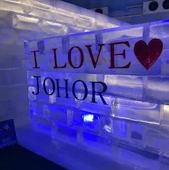SnowLand JB — foto sebenar 6