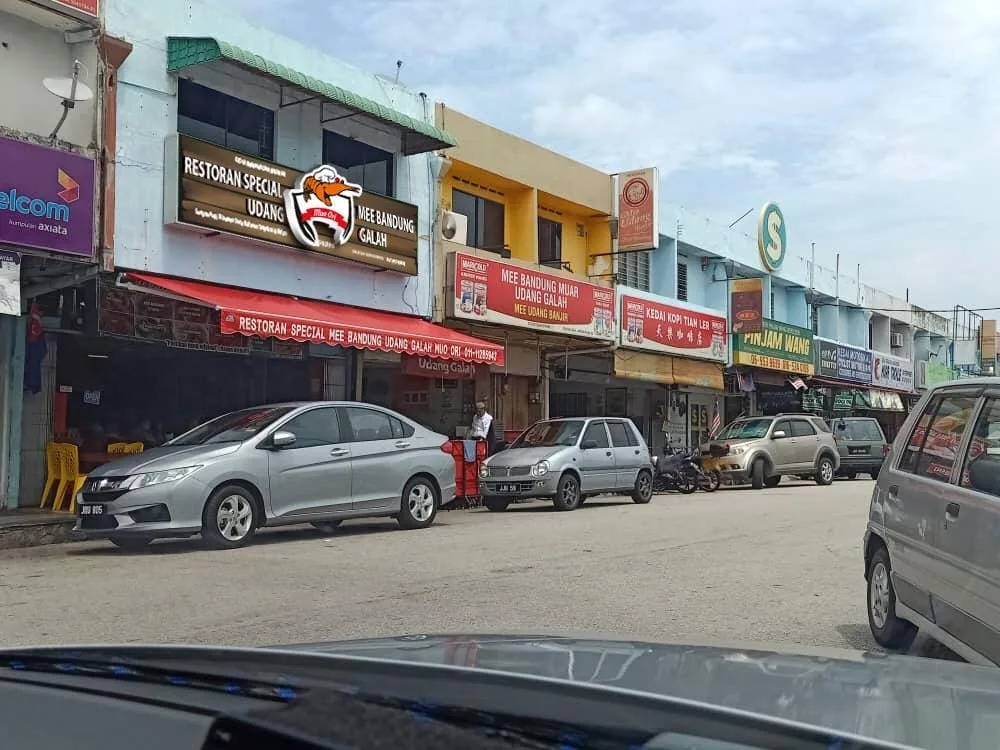Gambar Special Mee Bandung Udang Galah Muo Ori
