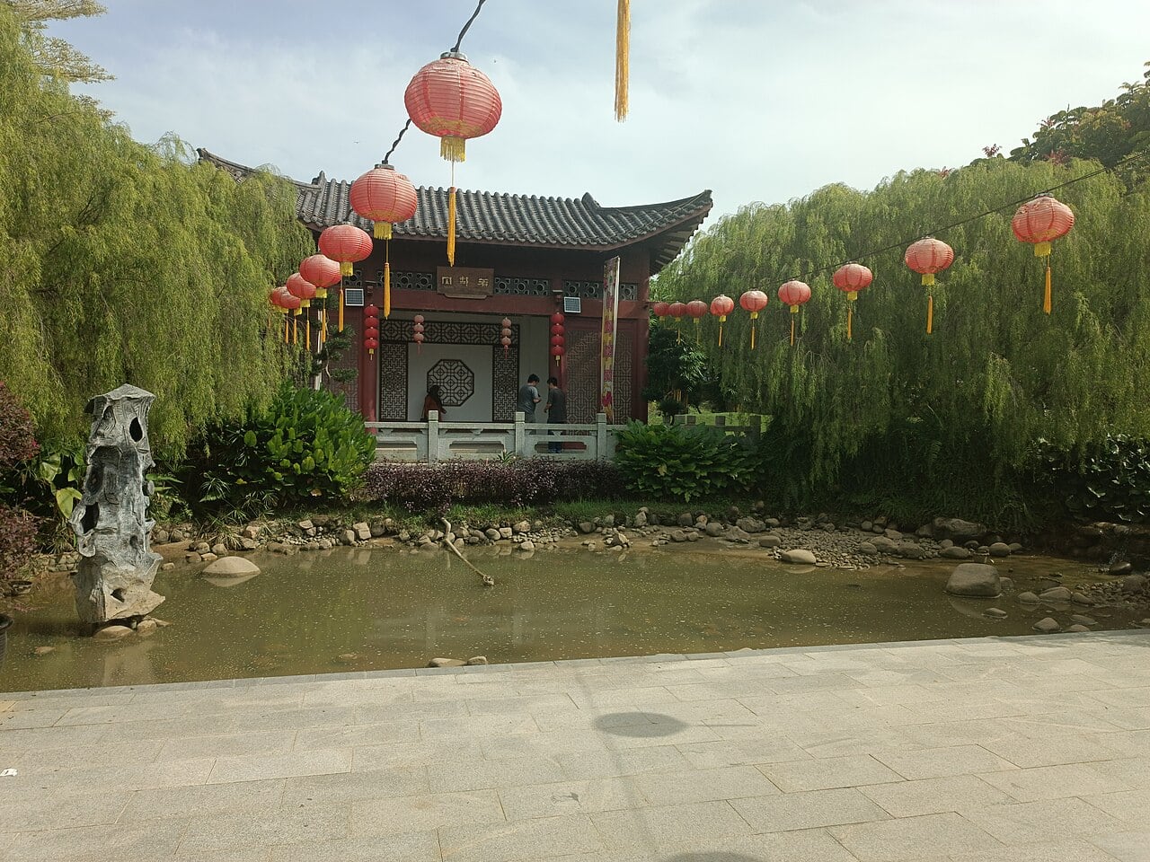 Gambar 3 Taman Persahabatan China-Malaysia