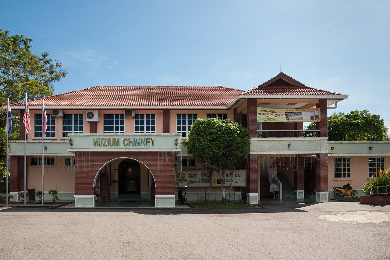 Gambar Tanjung Kubong Geosite