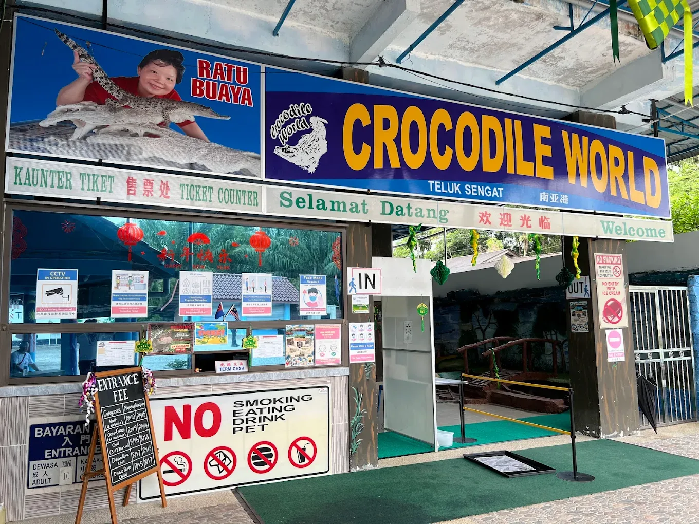 Gambar Teluk Sengat Crocodile Farm