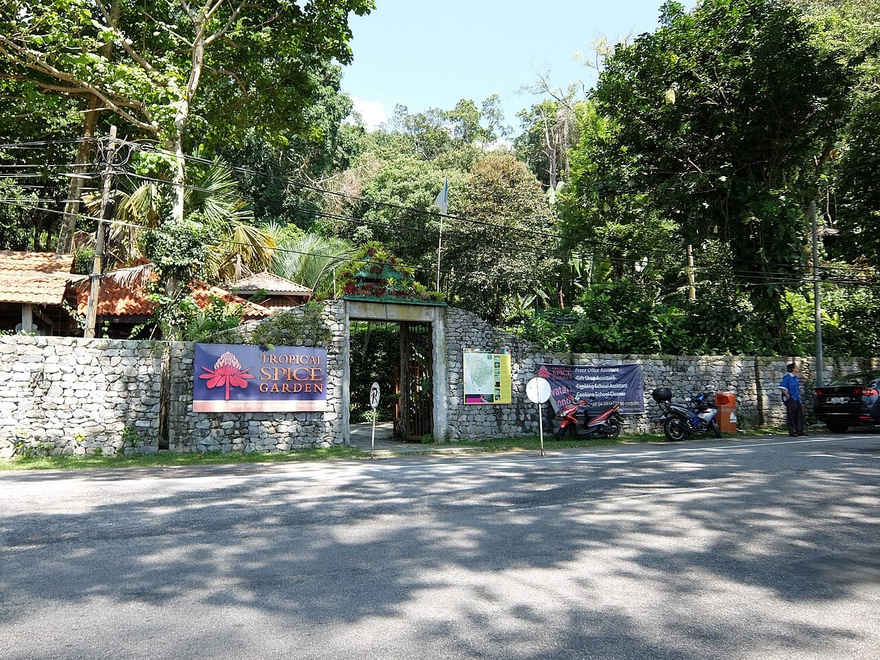Gambar 3 Tropical Spice Garden